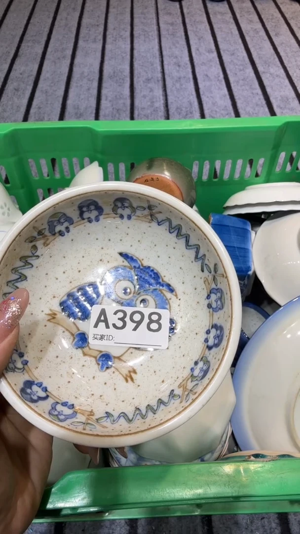 尚品中古杂货铺瓷