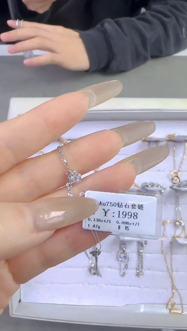 套链钻石18K金镶嵌179800