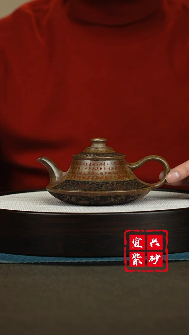 【闪购商品】紫砂茶壶宜兴紫砂茶壶