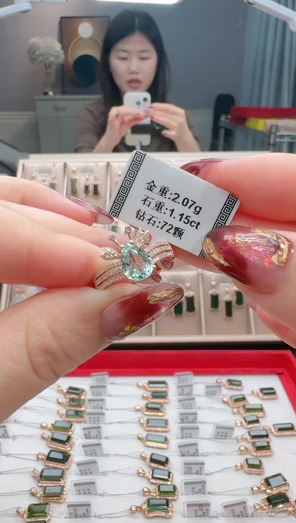 18K金镶嵌戒指碧玺1.15