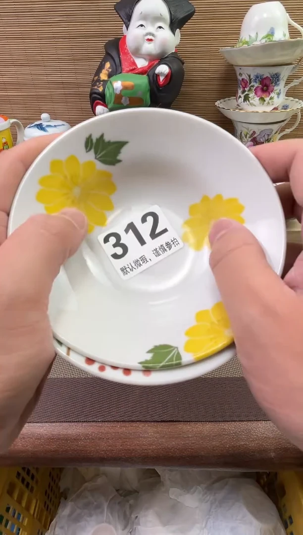 【闪购商品】陶瓷陶瓷陶瓷陶瓷陶瓷