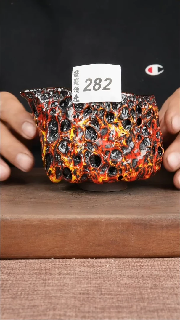 【闪购商品】282窑窑领先 匠心手作