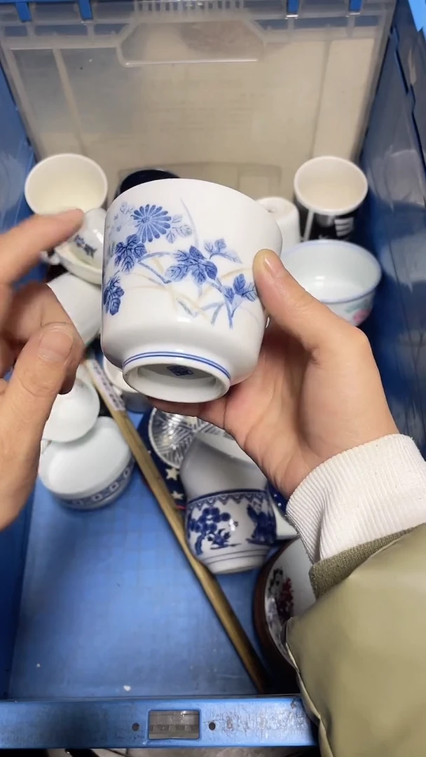 【闪购商品】瓷片中古回流瓷器满18包邮215