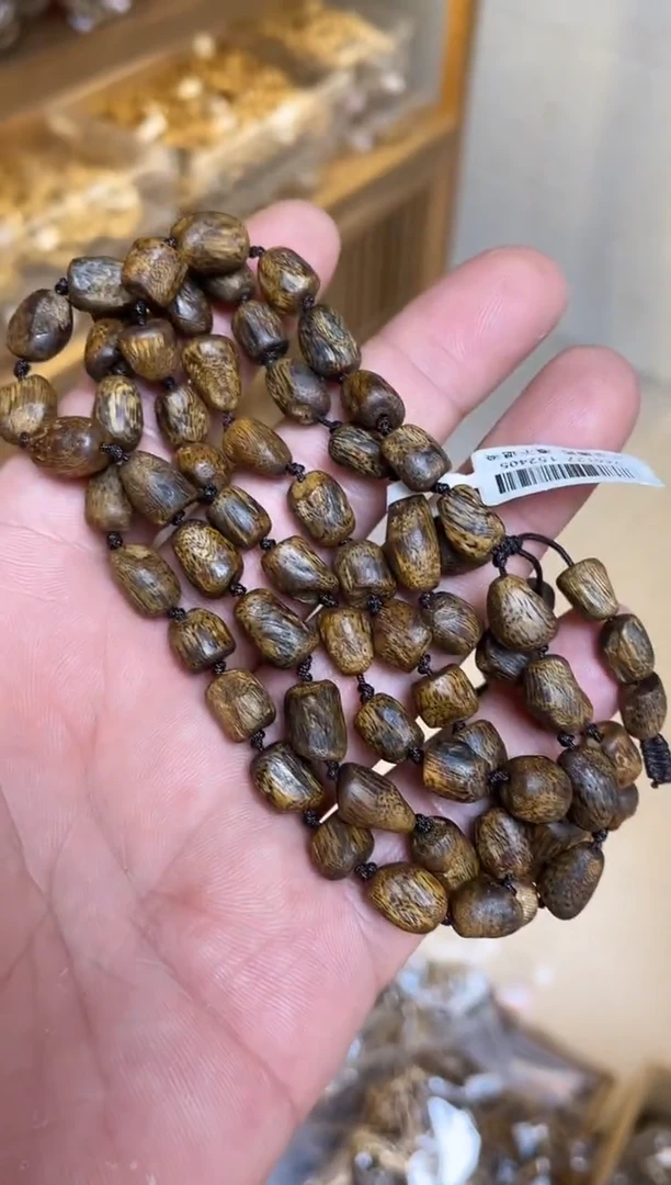 手串沉香 海南红金猊随型长串留疤多样性发其一