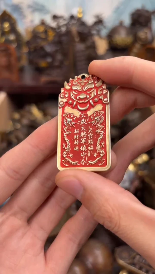 百福铜专属精选链接