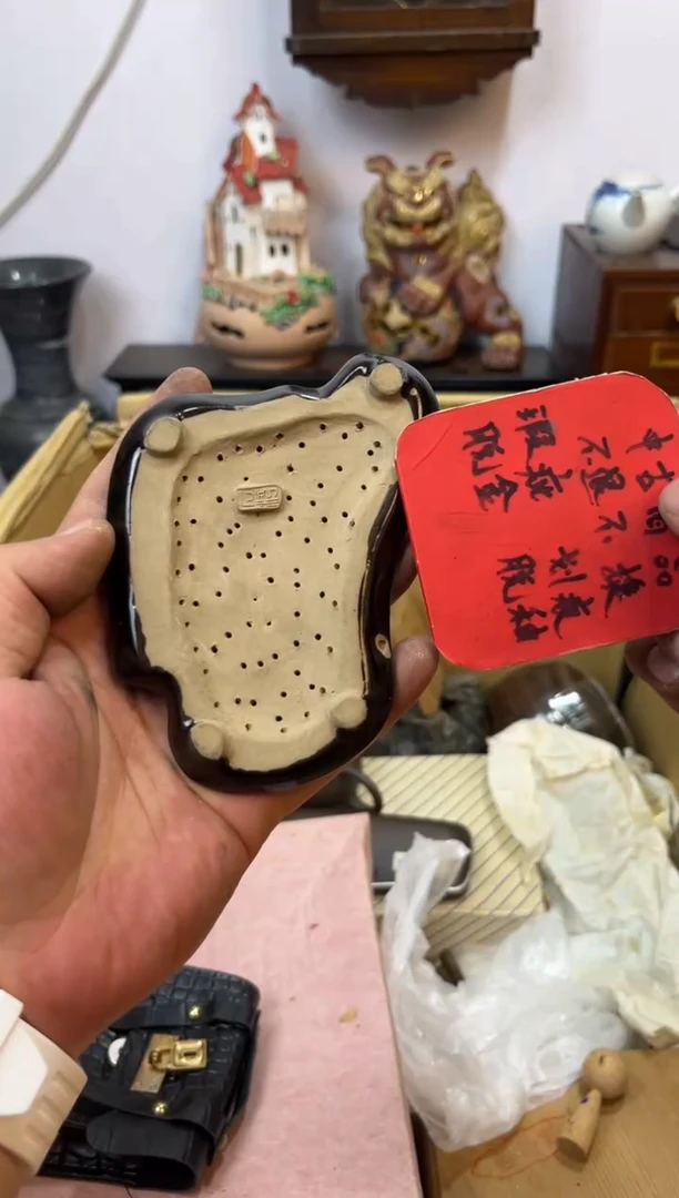 紫砂111111111辉哥中古满30包邮