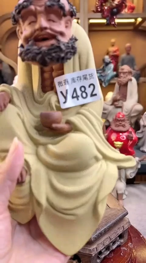 紫砂茶宠器闵茶宠摆件