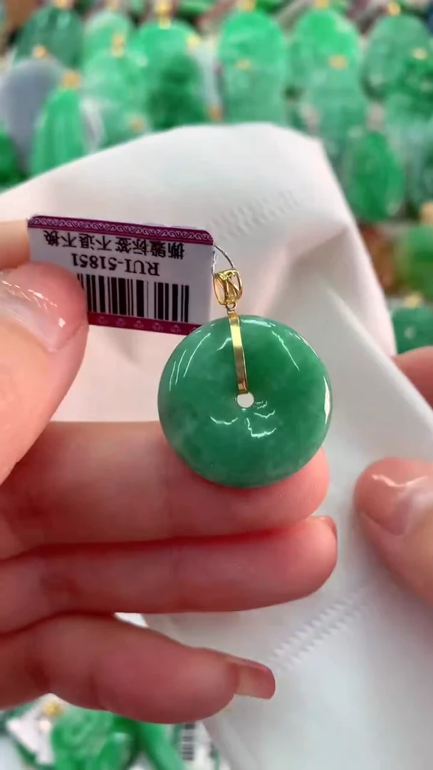 【闪购商品】翡翠吊坠(不含链)18K金镶嵌挂件