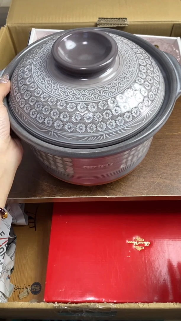 【闪购商品】瓷片隆莲瓷器欢迎大家