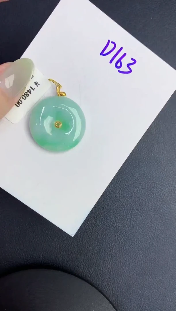 翡翠未镶嵌颈饰缅甸天然翡翠A货