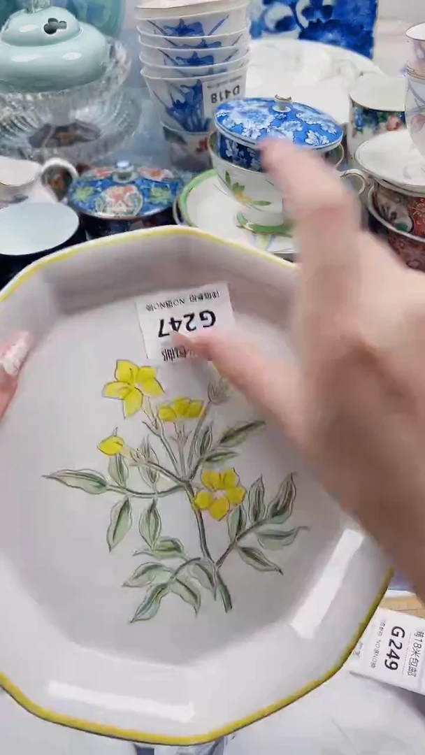 A*晴G247***************
