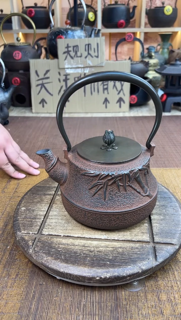 过*壶壶壶壶壶壶壶壶壶   号