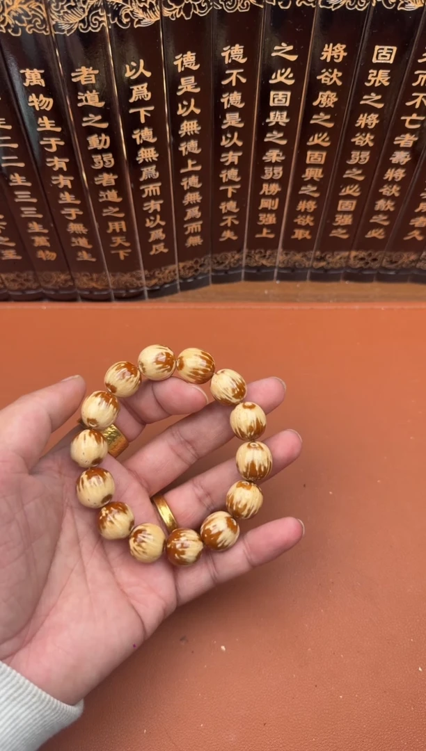手串紫金鼠紫金鼠4