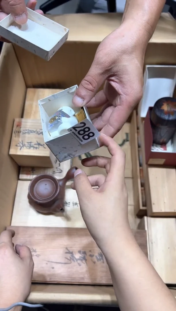 瓷片青**惠288..........