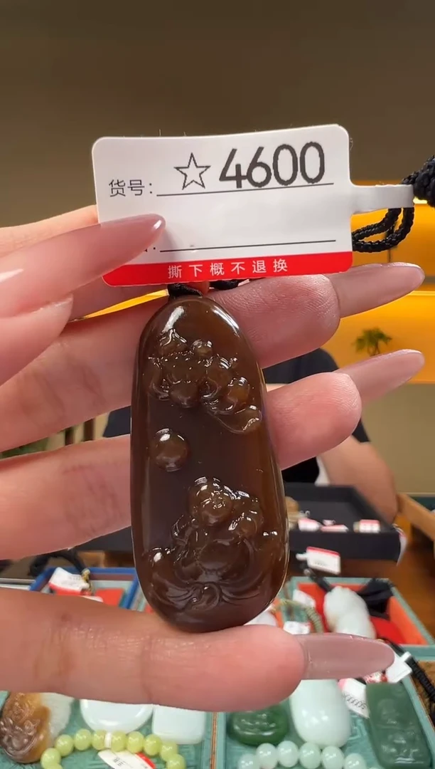 颈饰未镶嵌和田玉1