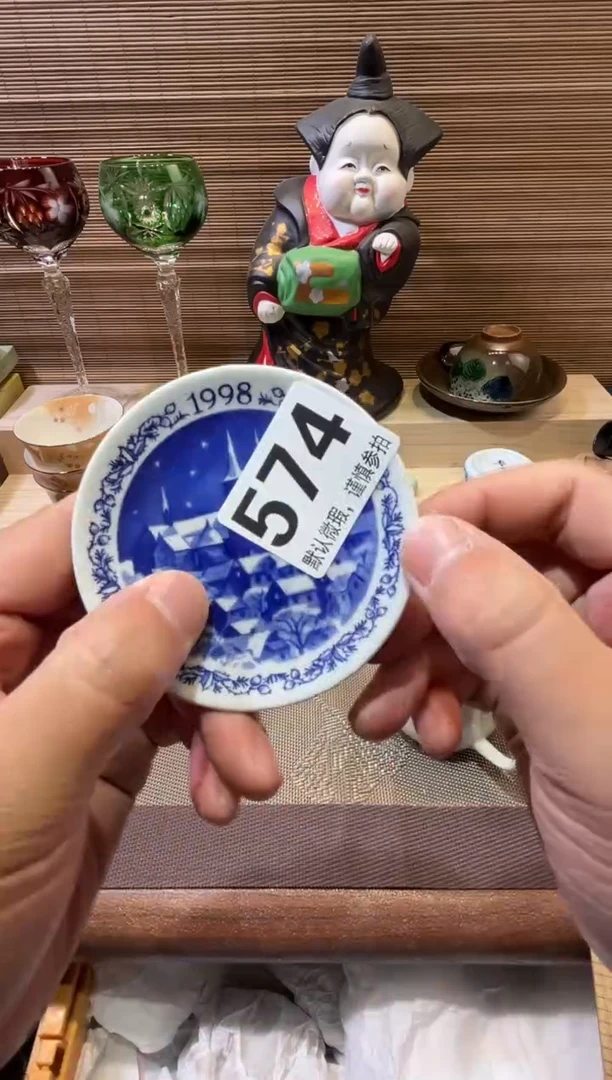 【闪购商品】陶瓷陶瓷陶瓷陶瓷陶瓷