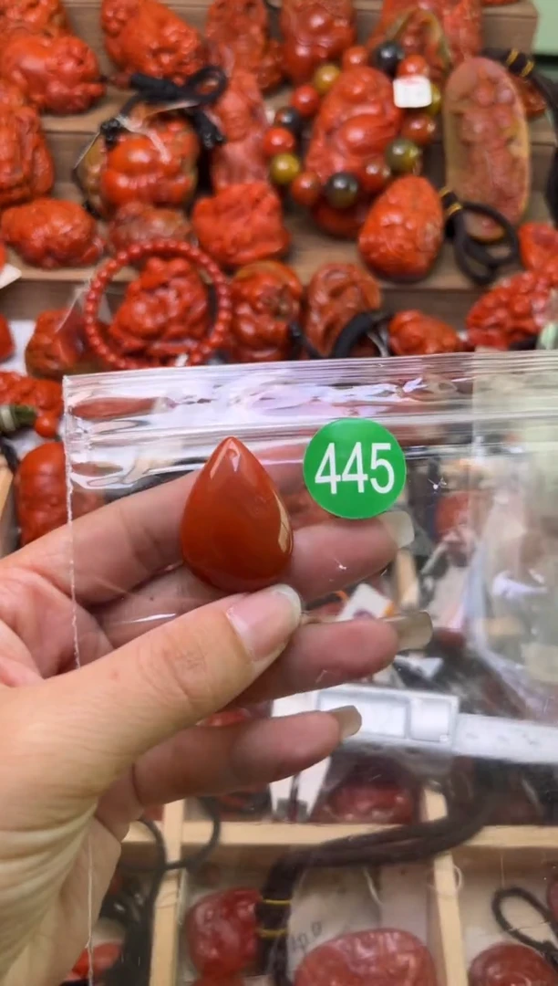 【闪购商品】南红玛瑙珠宝奇石未镶嵌445