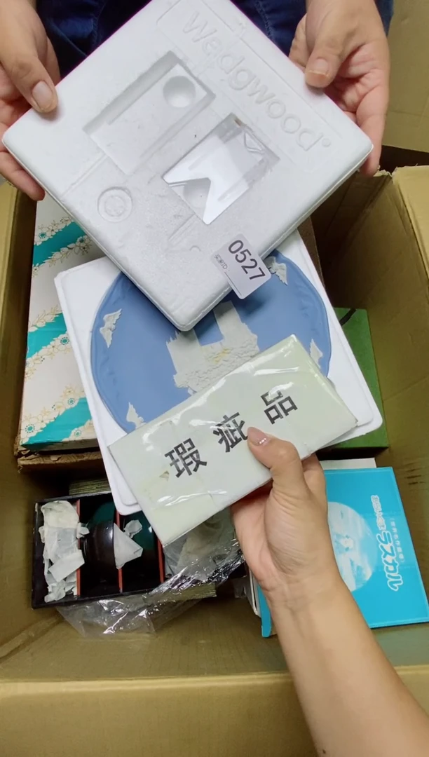 瓷片至**哥O527默认微瑕，谨慎参拍