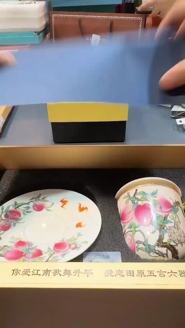 【闪购商品】碗G752全场正品，京东包邮