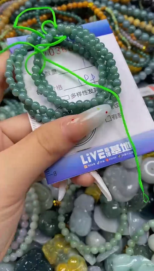 颈饰未镶嵌翡翠闪购0360899