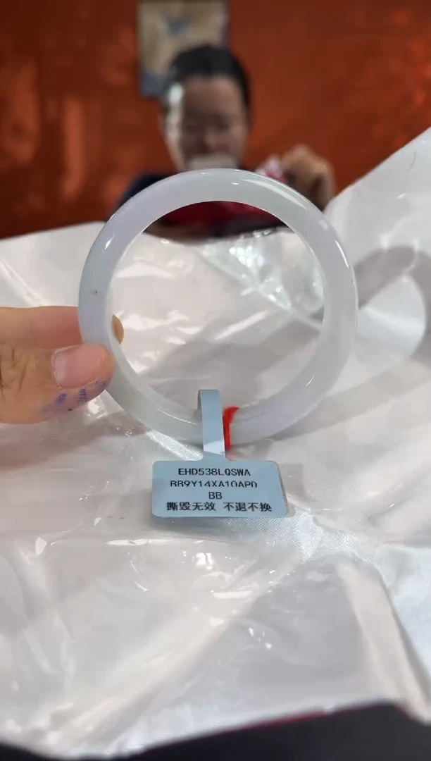 未镶嵌手镯翡翠2 55