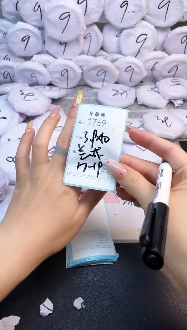 玛瑙/玉髓手镯未镶嵌1769