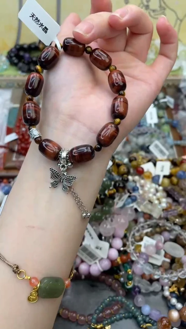 未镶嵌石英质玉手饰173