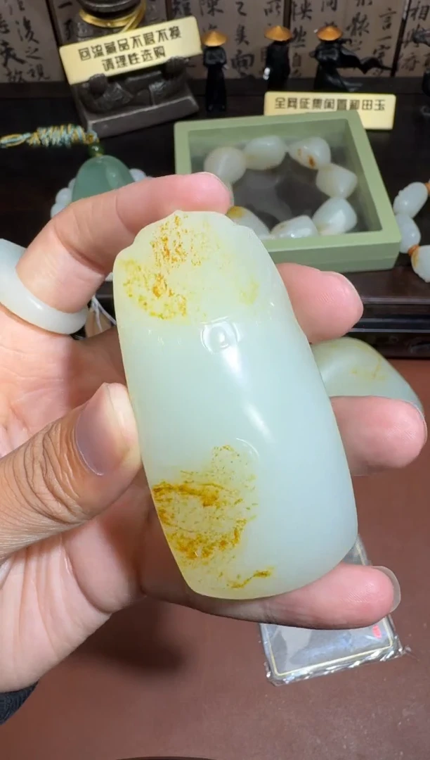 未镶嵌和田玉挂件和田玉