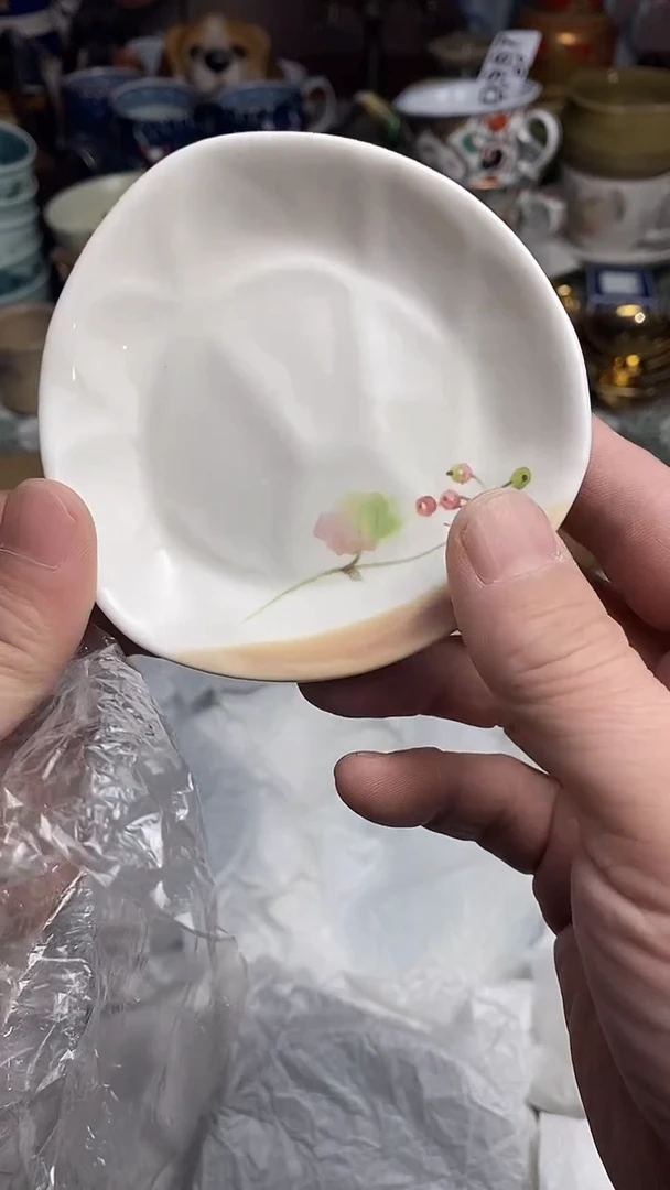 【闪购商品】666666666666 269