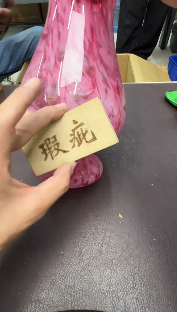 手工艺品琉璃栗*?187