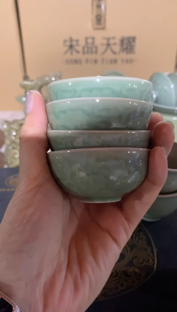 瓷片瑕疵处理 缩小牡丹小杯 【4个】