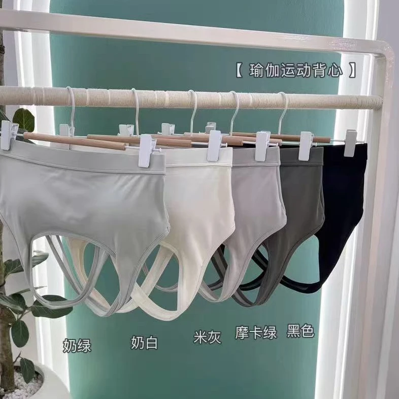 格姐家~舒适后背透气交叉带女士背心6376