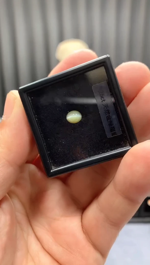 裸石金绿宝石1.25ct 12