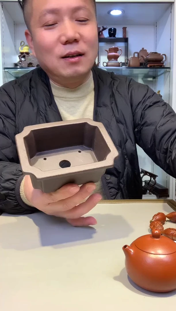 宜陶紫砂宜陶紫砂4554