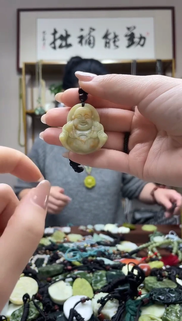 未镶嵌岫玉吊坠·