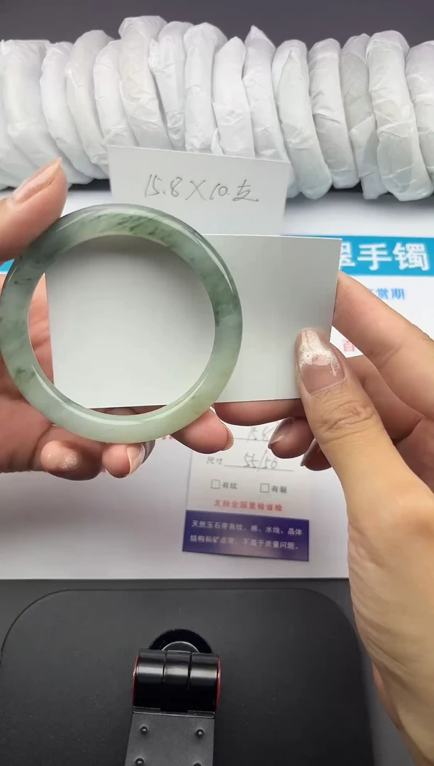 石英质玉手镯未镶嵌31-55/56
