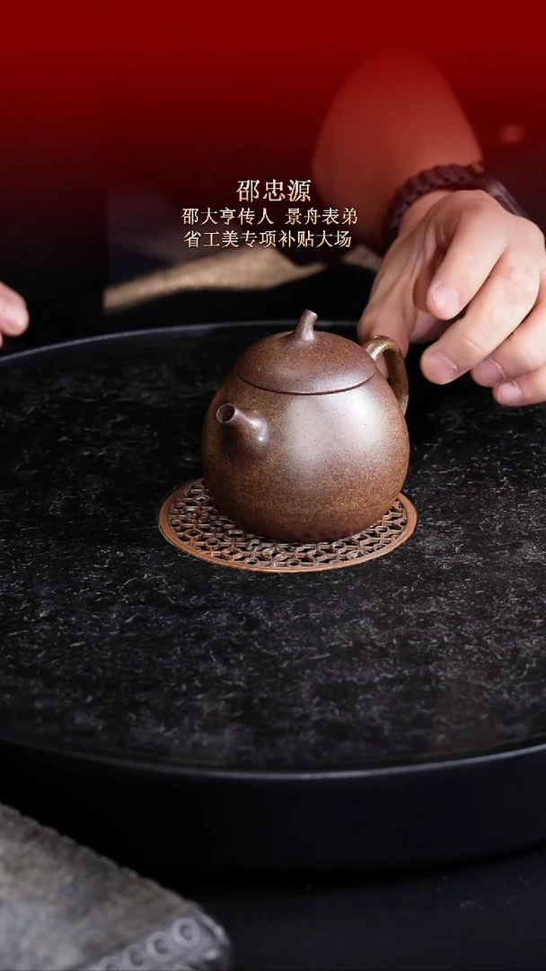 茶杯紫砂东坡紫砂甄选紫砂壶