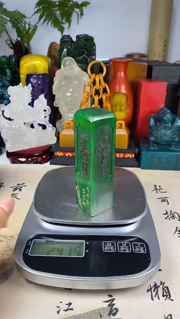 寿山石印石42寿山石