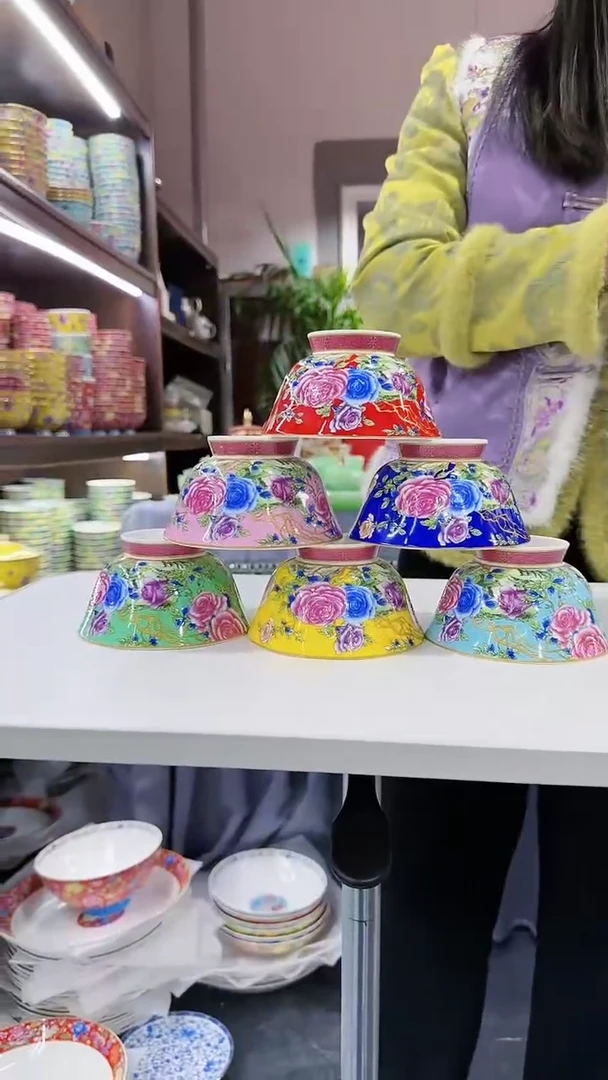 【闪购商品】瓷片 4.7英寸花口碗6只混色景德镇