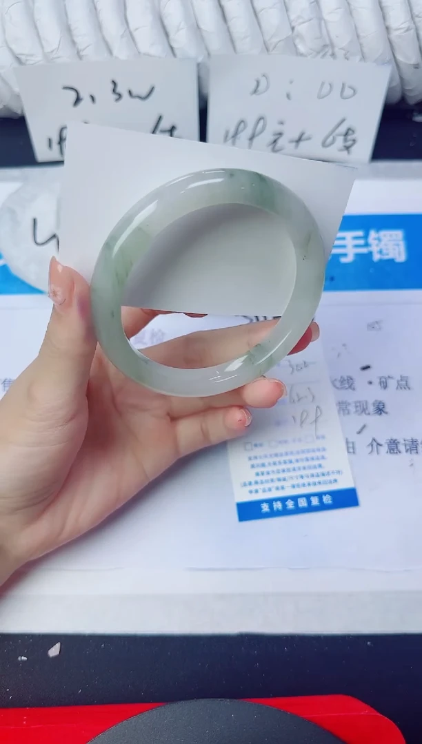 石英质玉手镯未镶嵌302/62.3