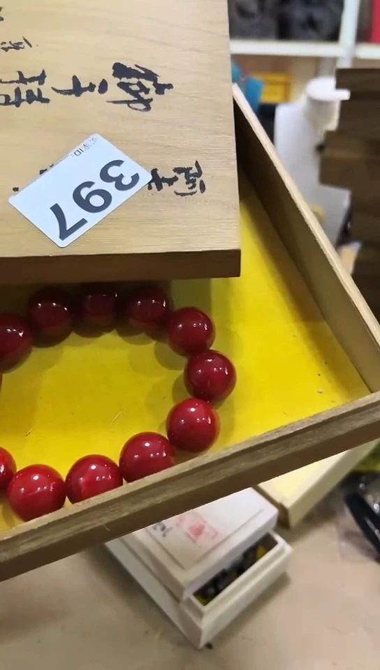 【闪购商品】397