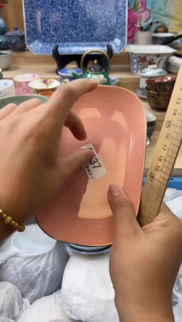 【闪购商品】瓷片437qqqqqqqqqqqq