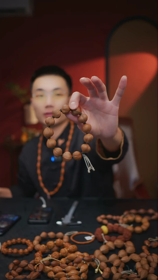 手串/手链橄榄核苏工橄榄核