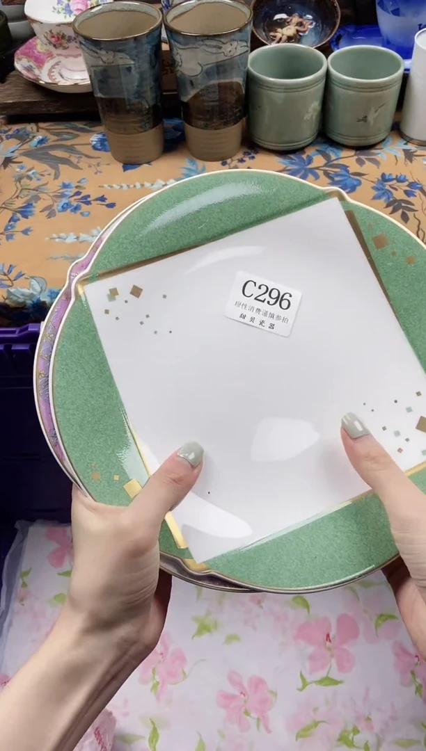 瓷片Y****鲤                C296
