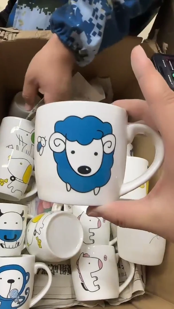 瓷微瑕链接20元包邮介意勿拍