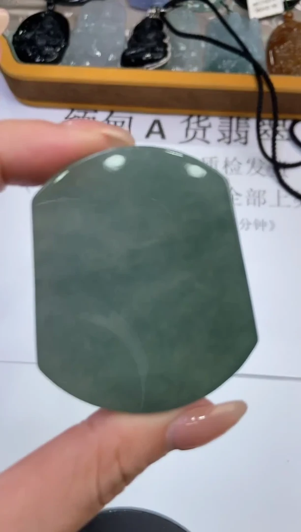 翡翠挂件未镶嵌297213     /多样性发一件