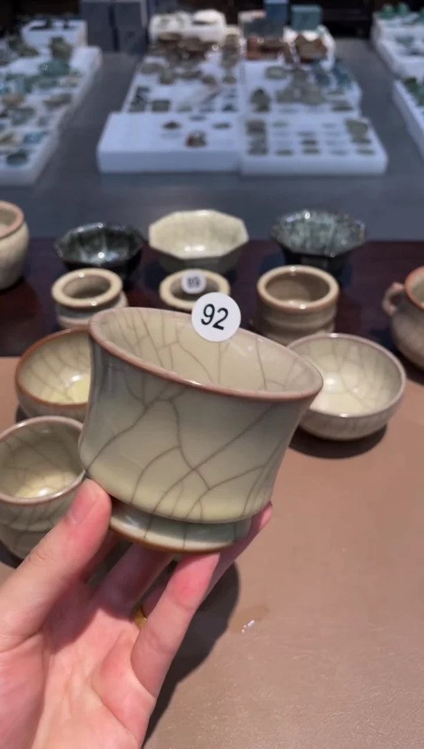 92窑承龙泉青瓷哥窑军融天杯