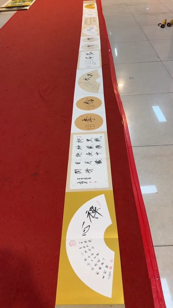 书法王院长现场书法