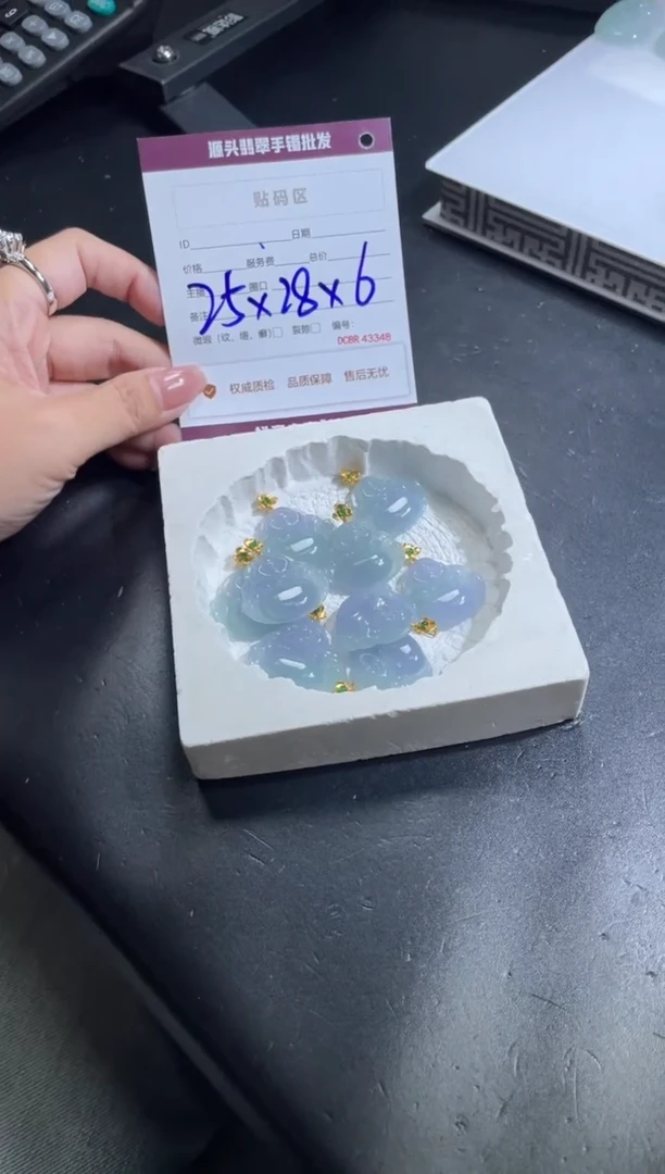 定制翡翠18K金镶嵌DDJ0032255/多样性发一件