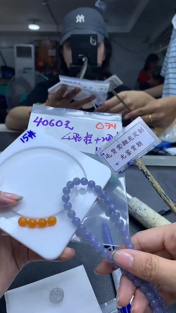 未镶嵌定制翡翠毛货需精细抛光多样性发一件散珠*6+4060元
